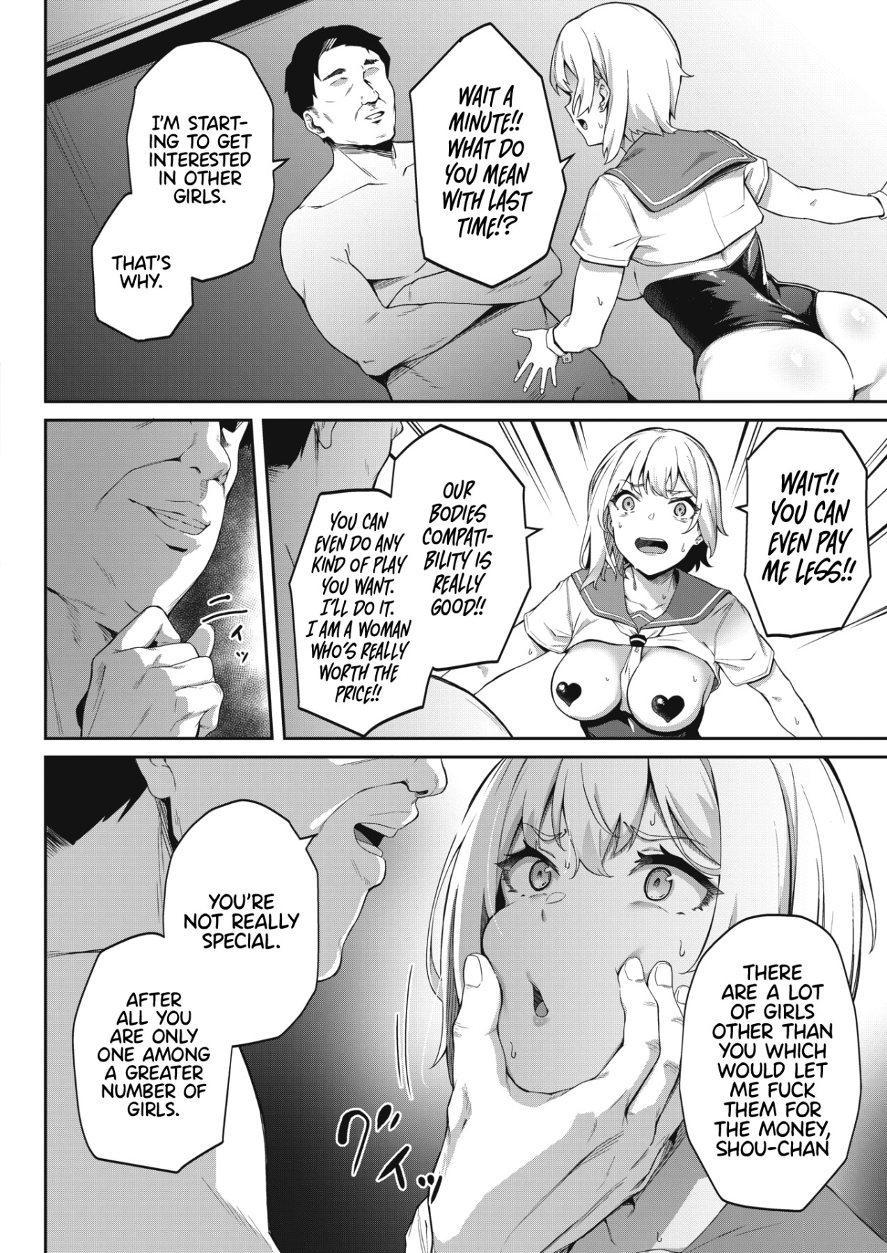 Hentai Manga Comic-Playing You-Read-14